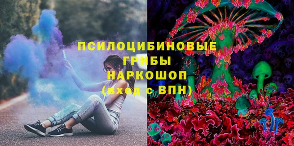 MDMA Premium VHQ Алзамай